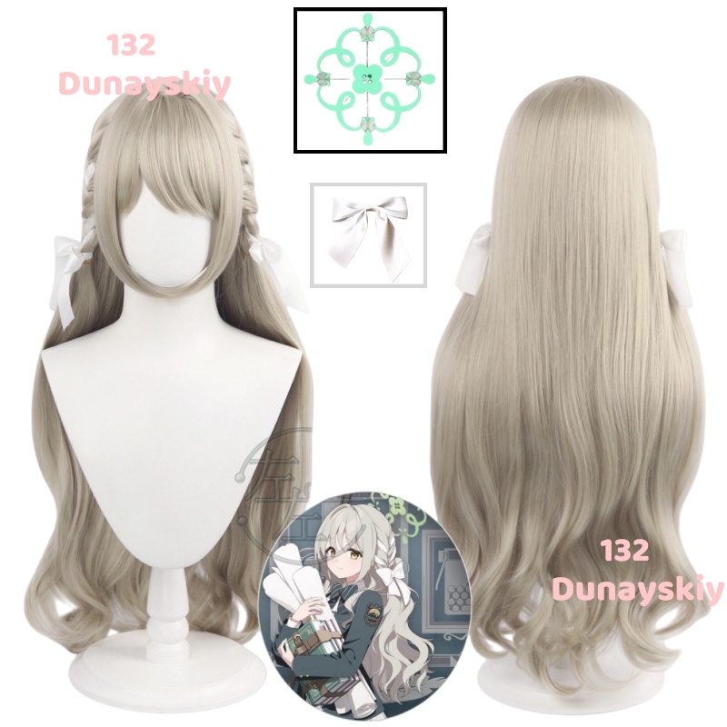 耐熱合成繊維コスプレウィッグブルーアーカイブ桜井美代ハロウィ - Anime Cosplay Wig Heat Resistant のレビューと価格